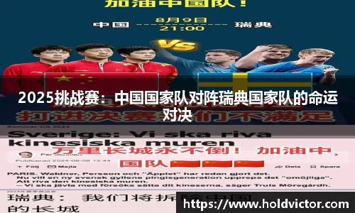尊龙凯时人生就是搏!