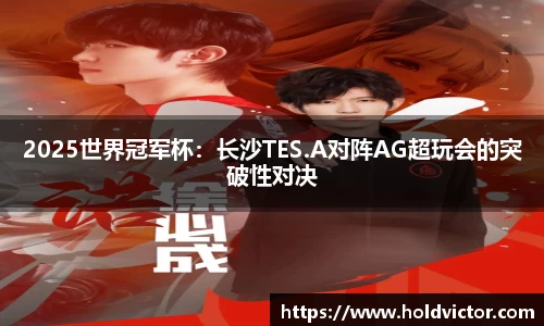 尊龙凯时官方网站