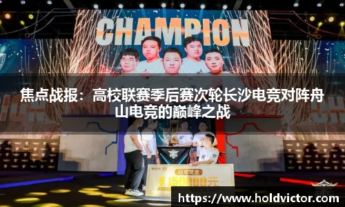 尊龙凯时ag旗舰厅