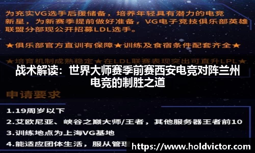 尊龙凯时官方网站