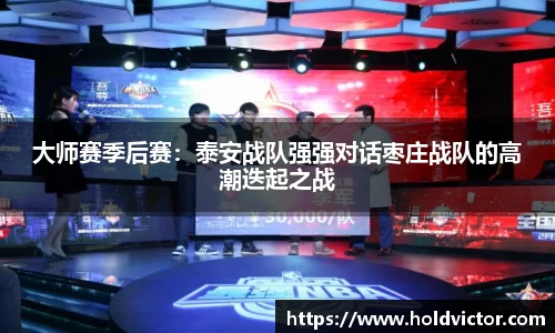 尊龙凯时ag旗舰厅