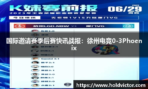 尊龙凯时官方网站