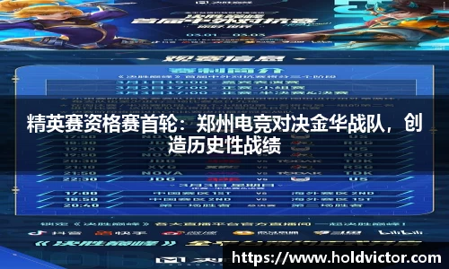 z6尊龙凯时