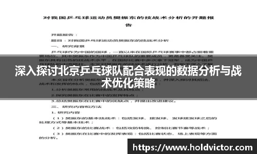 尊龙凯时官方网站