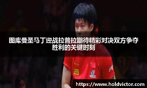 尊龙凯时官方网站