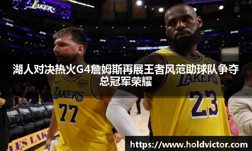尊龙凯时人生就是搏!