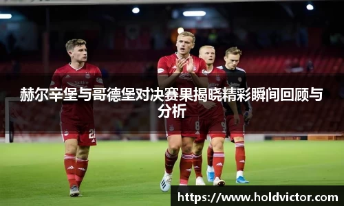 尊龙凯时官方网站